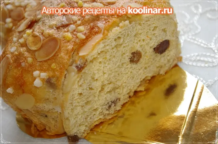 "коломба" итальянская паска...: шаг 3