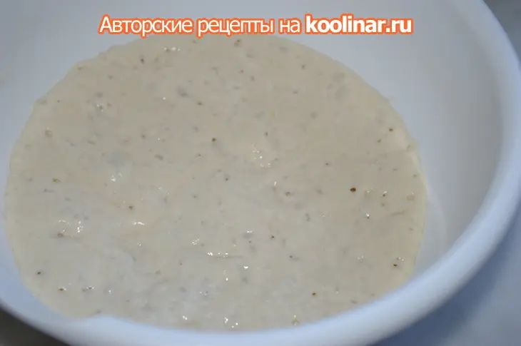 "коломба" итальянская паска...: шаг 4