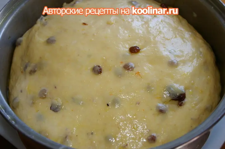 "коломба" итальянская паска...: шаг 8