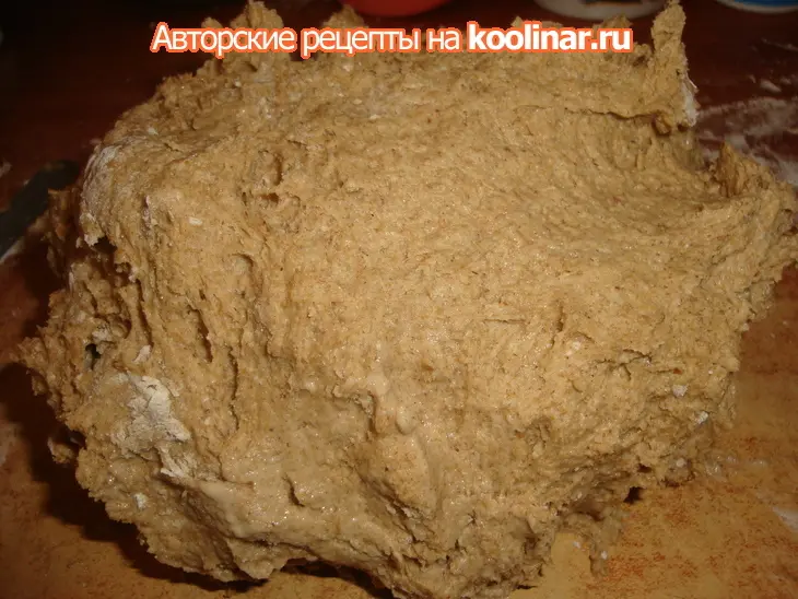 Невский ароматный хлеб: шаг 10