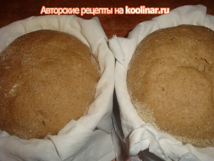 Невский ароматный хлеб: шаг 13