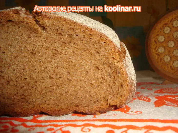 Невский ароматный хлеб: шаг 16