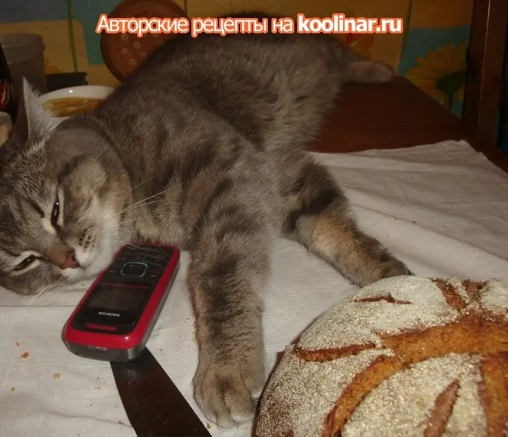 Невский ароматный хлеб: шаг 17