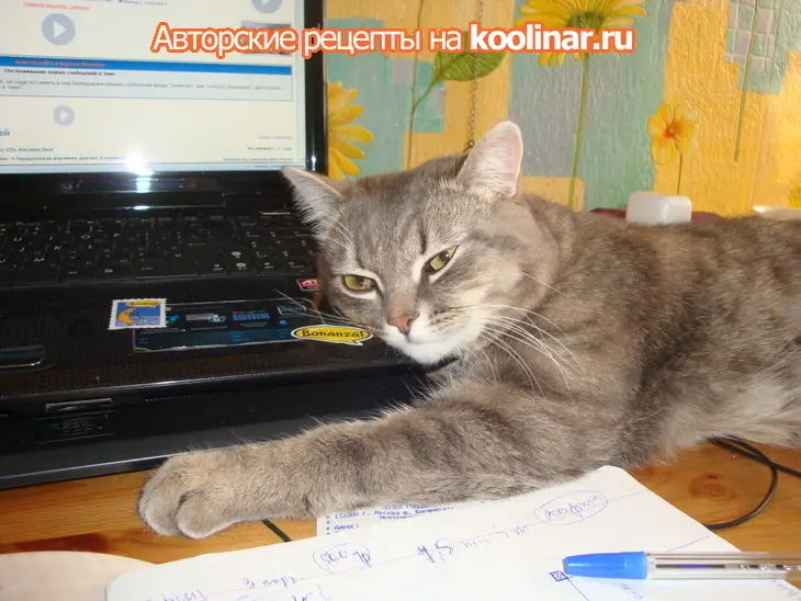 Невский ароматный хлеб: шаг 18