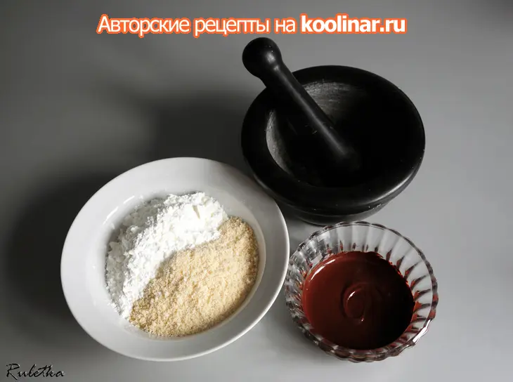 Торт с банановым муссом и хрусткой шоколадно-ореховой прослойкой "галлея": шаг 2