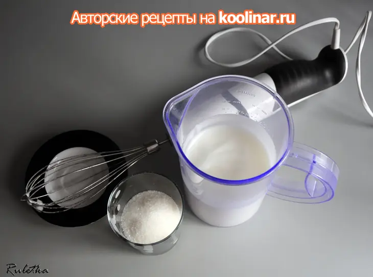 Торт с банановым муссом и хрусткой шоколадно-ореховой прослойкой "галлея": шаг 4