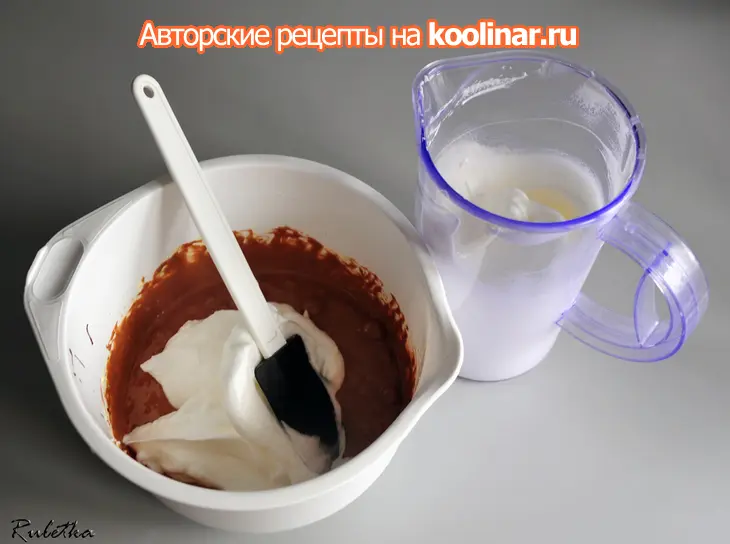 Торт с банановым муссом и хрусткой шоколадно-ореховой прослойкой "галлея": шаг 6