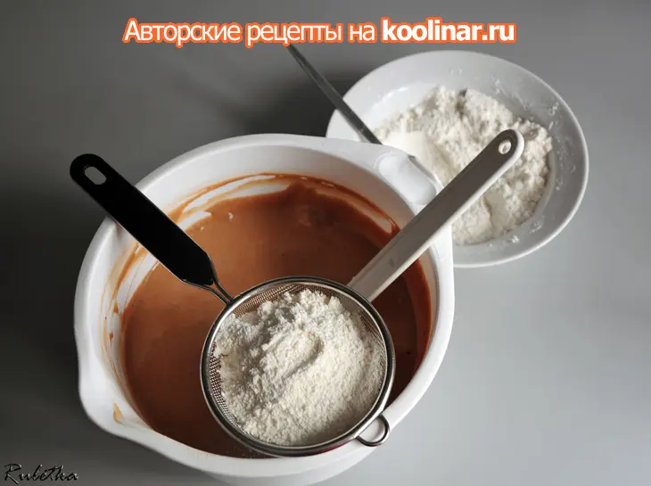 Торт с банановым муссом и хрусткой шоколадно-ореховой прослойкой "галлея": шаг 7