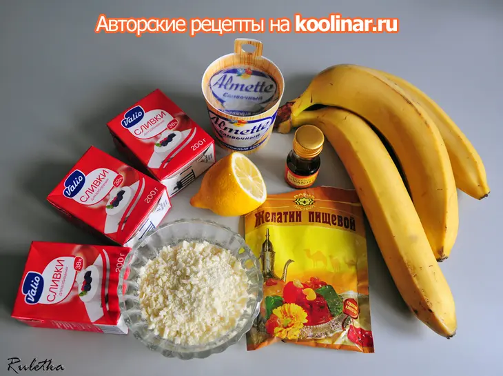 Торт с банановым муссом и хрусткой шоколадно-ореховой прослойкой "галлея": шаг 14