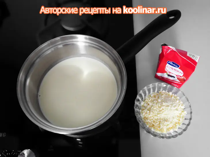 Торт с банановым муссом и хрусткой шоколадно-ореховой прослойкой "галлея": шаг 16