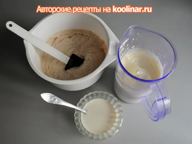 Торт с банановым муссом и хрусткой шоколадно-ореховой прослойкой "галлея": шаг 19