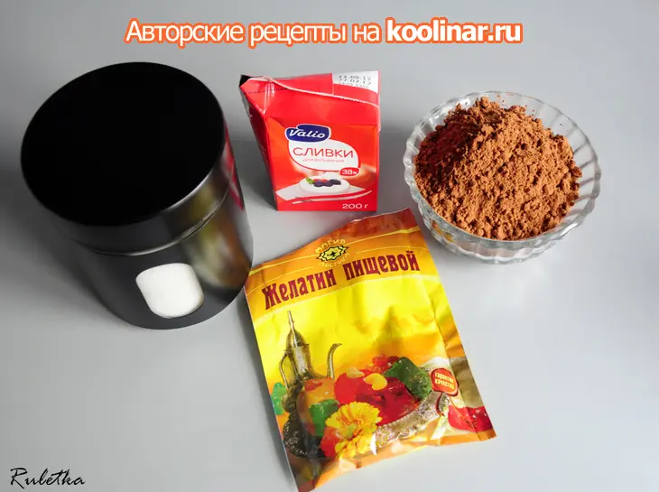 Торт с банановым муссом и хрусткой шоколадно-ореховой прослойкой "галлея": шаг 25