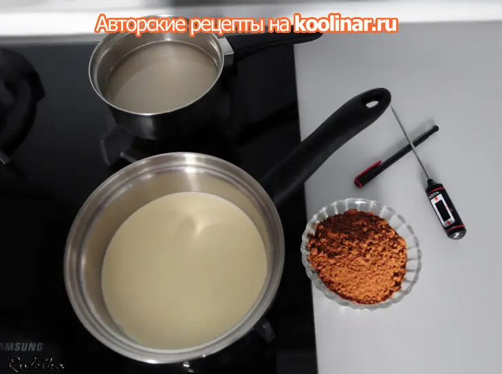 Торт с банановым муссом и хрусткой шоколадно-ореховой прослойкой "галлея": шаг 26