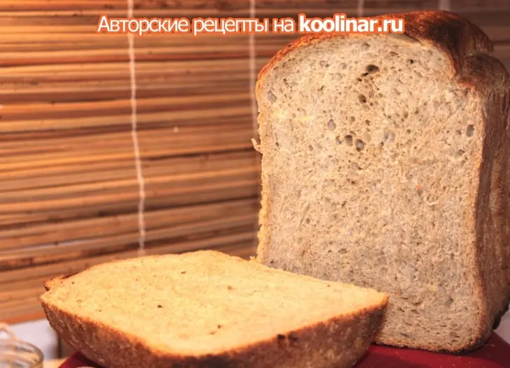 Хлеб с квашеной капустой: шаг 3