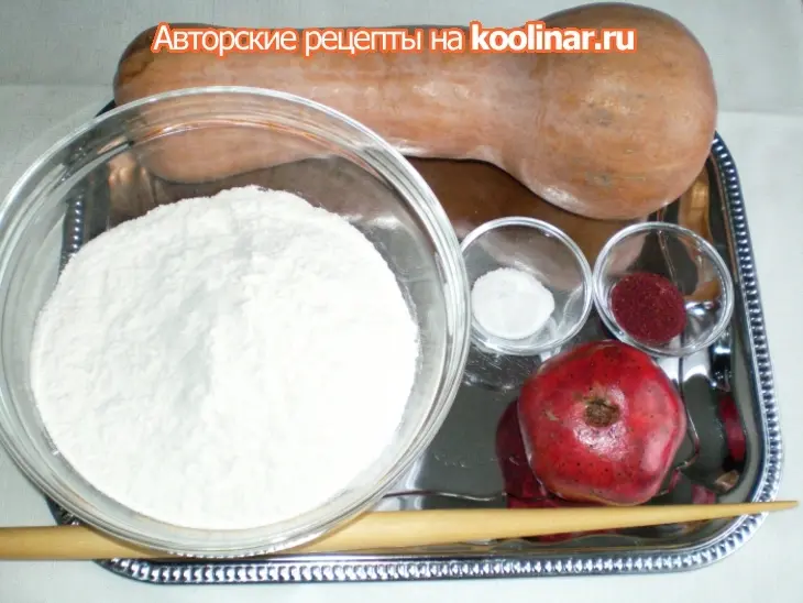 Гутабы из тыквы: шаг 1