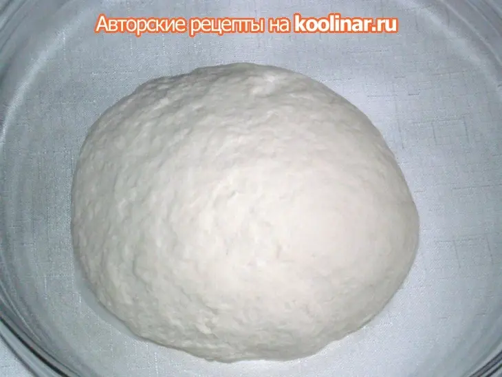Гутабы из тыквы: шаг 2