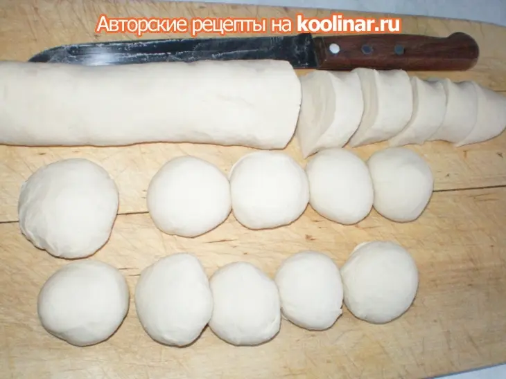 Гутабы из тыквы: шаг 3