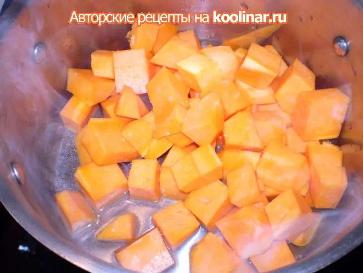 Гутабы из тыквы: шаг 4