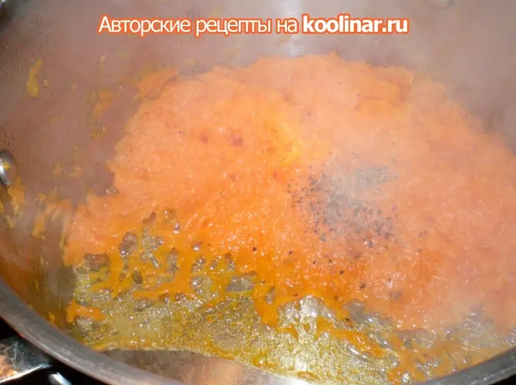 Гутабы из тыквы: шаг 5