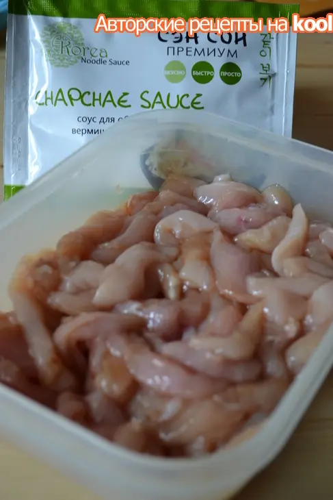 "чап чой"бобовая лапша с овощами и курицей: шаг 3