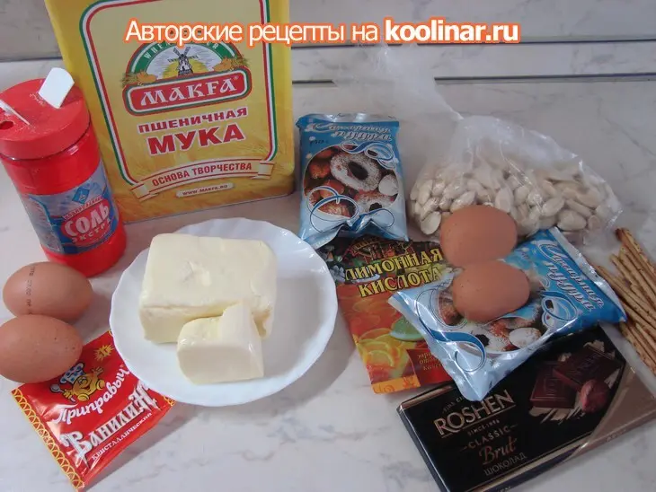 Печенье "пасхальные овечки": шаг 1