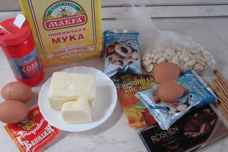 Печенье "пасхальные овечки": шаг 1
