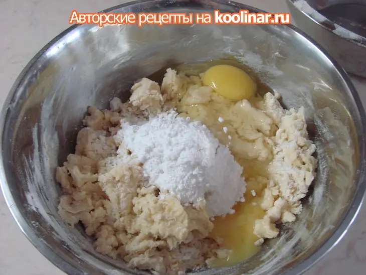 Печенье "пасхальные овечки": шаг 3