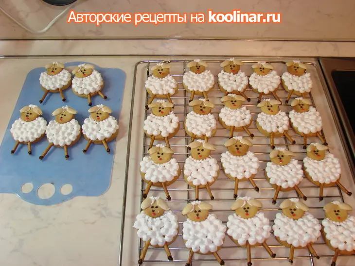 Печенье "пасхальные овечки": шаг 8