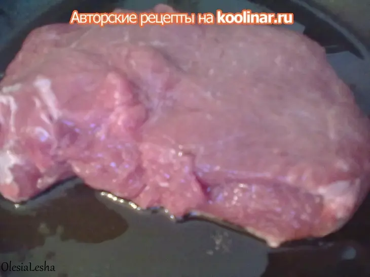 Карпаччо из говядины с легкой обжаркой: шаг 2