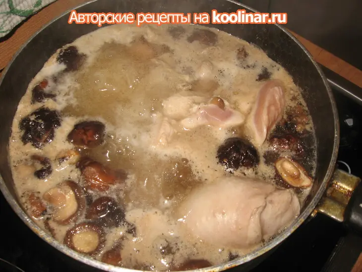 Пицца дальневосточная с шитаки: шаг 1