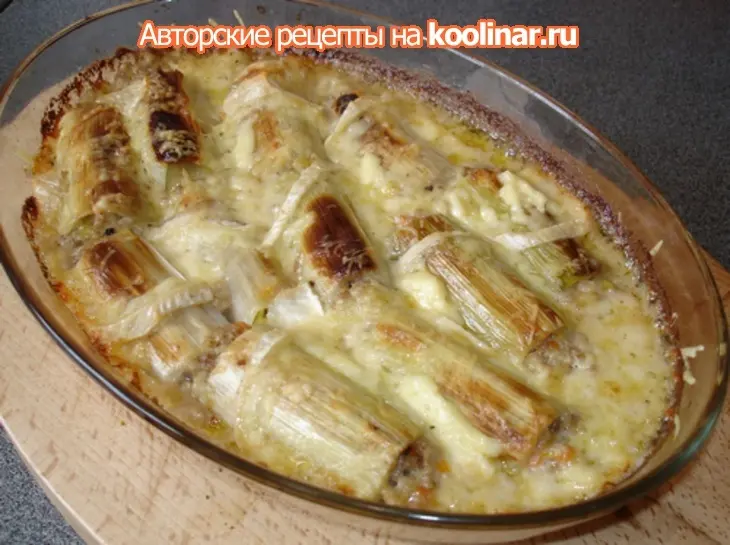 Запеченый фаршированный лук порей в сливочном-сырном соусе: шаг 13