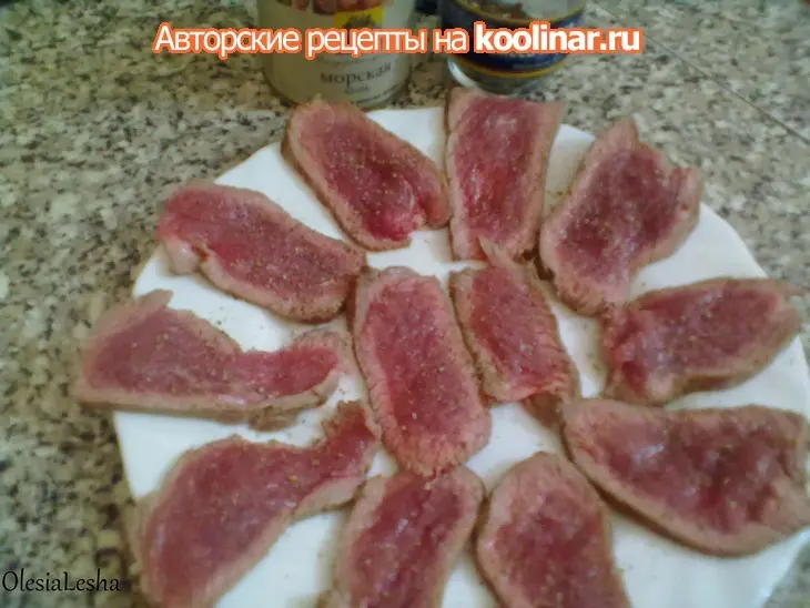 Карпаччо из говядины с легкой обжаркой: шаг 6