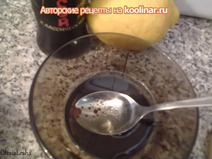 Карпаччо из говядины с легкой обжаркой: шаг 7