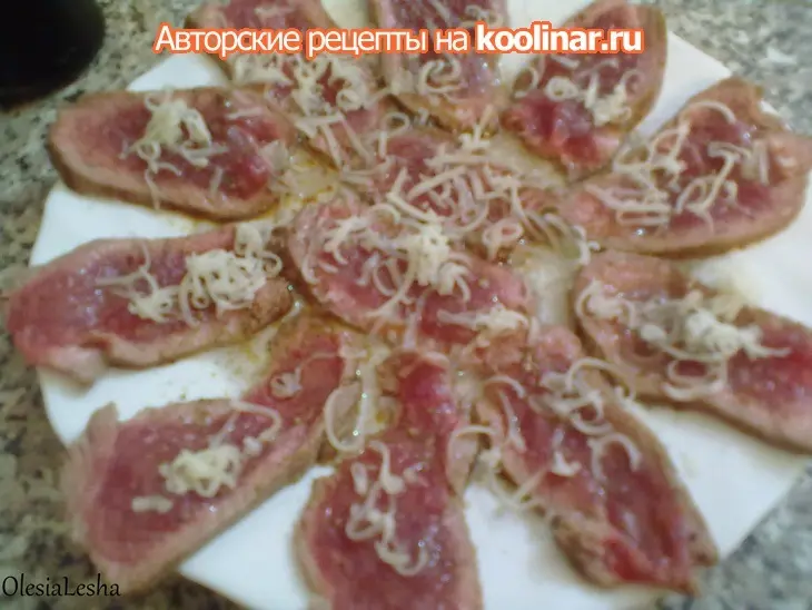 Карпаччо из говядины с легкой обжаркой: шаг 9
