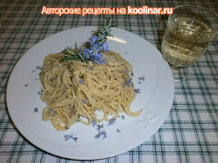 Спагетти с соусом из розмарина: шаг 2