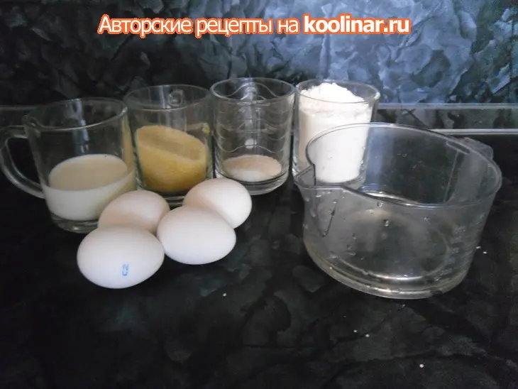 Торт "la fete...": шаг 1