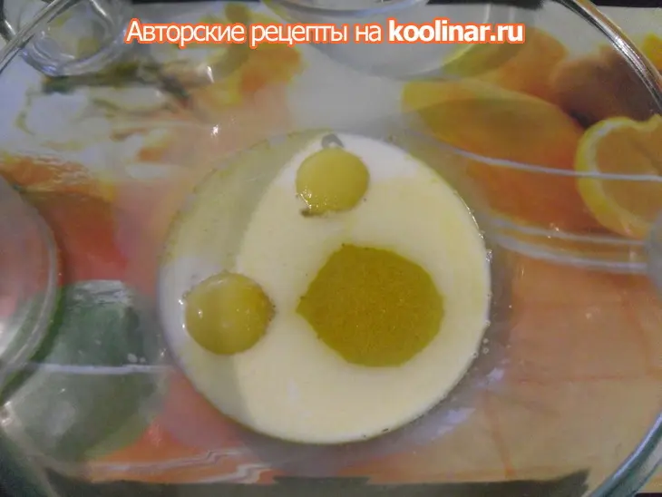 Торт "la fete...": шаг 3