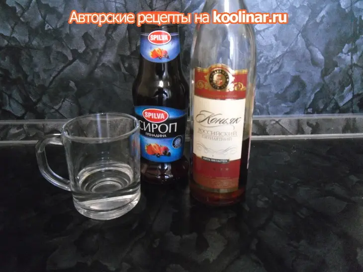 Торт "la fete...": шаг 7