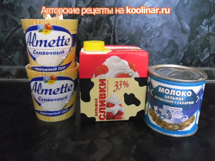Торт "la fete...": шаг 10