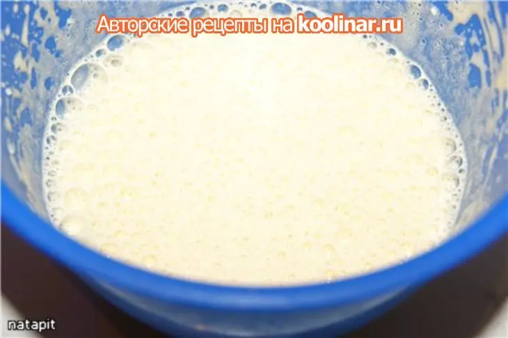 Торт "шифоновая роза": шаг 1