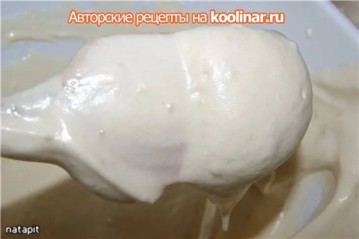 Торт "шифоновая роза": шаг 4