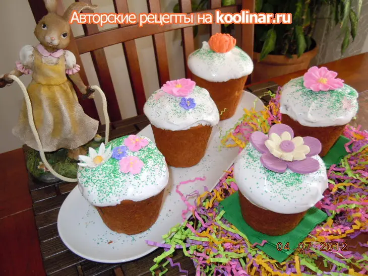 Кулич пасхальный: шаг 1