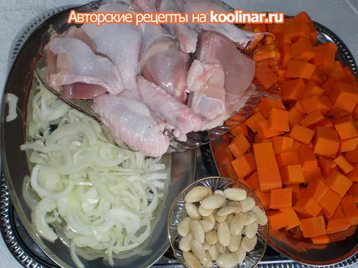 Бораны плов - плов с тыквой: шаг 3