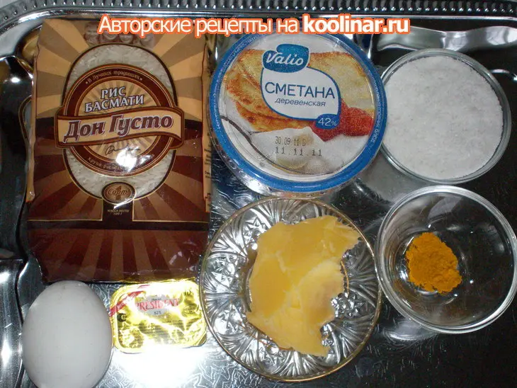 Бораны плов - плов с тыквой: шаг 8