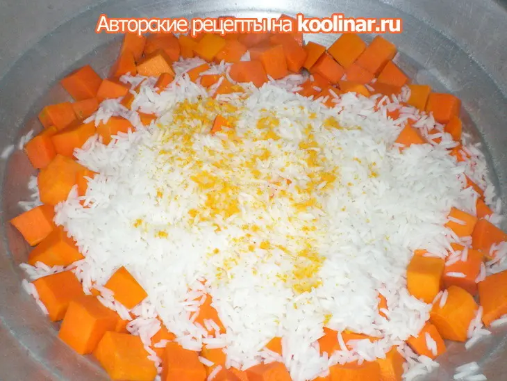 Бораны плов - плов с тыквой: шаг 11