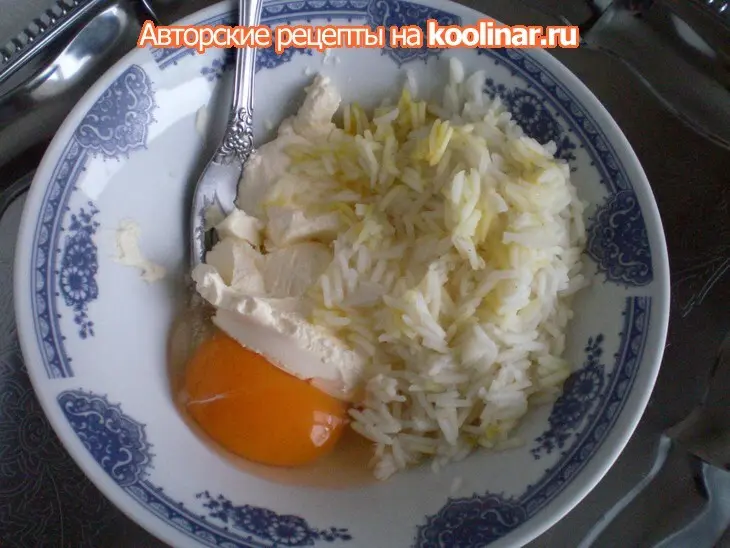 Бораны плов - плов с тыквой: шаг 12