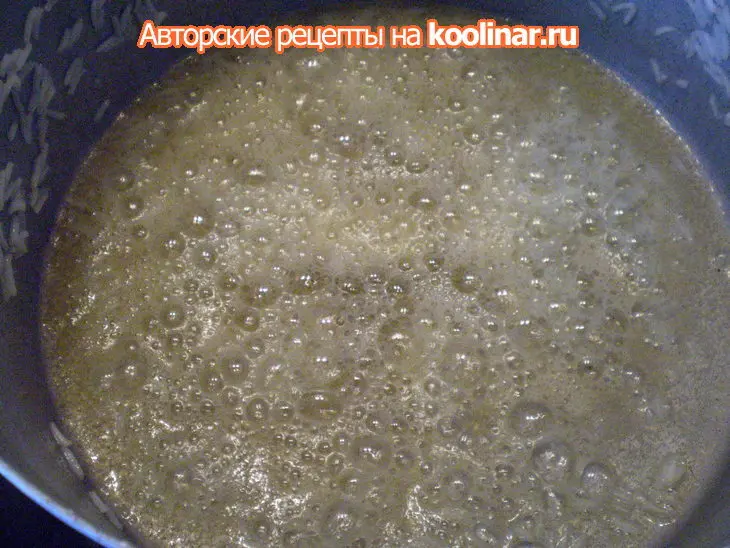 Бораны плов - плов с тыквой: шаг 13
