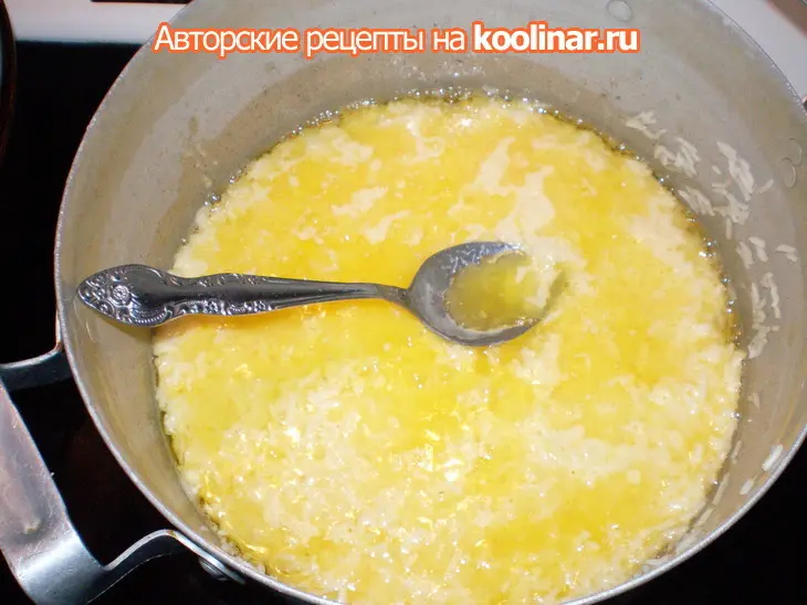 Бораны плов - плов с тыквой: шаг 14