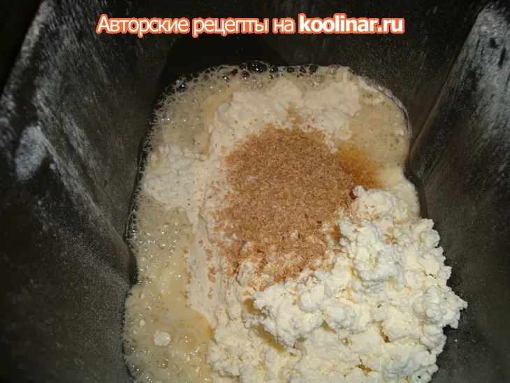 Хлеб  творожный на сыворотке: шаг 3