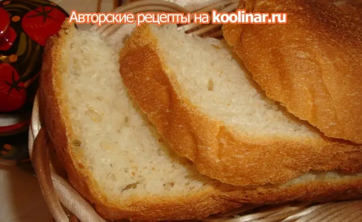 Хлеб  творожный на сыворотке: шаг 8